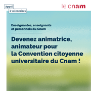 CH202610-CCU